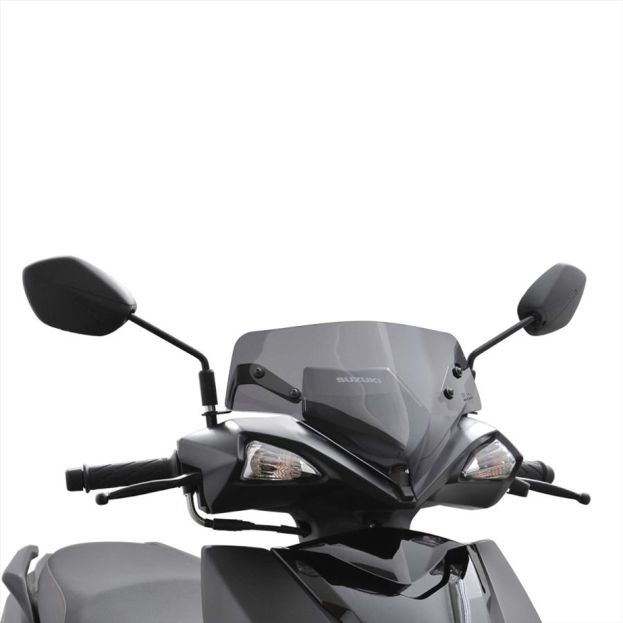 旭風防(af) 風防 AV-08 アヴェニス125(EA12J) ショートバイザー