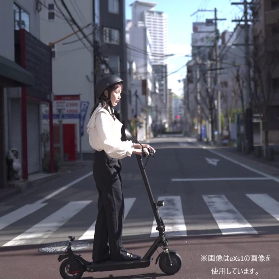 保証期間1年 特定小型原動機付自転車 eXs 1 TKG 免許不要 電動キック