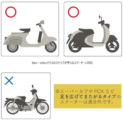 MARUTO(マルト) スクーター用防寒ひざあて フリーサイズ ブラウン LC
