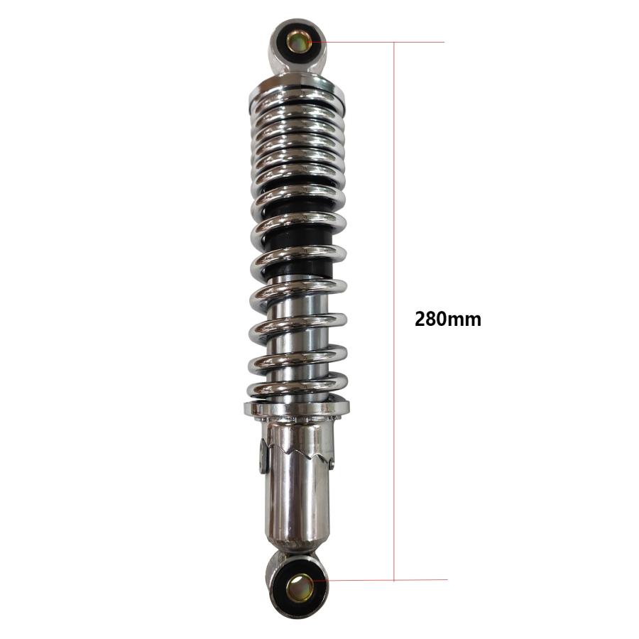 エナジープライス リアサスペンション ホンダ モンキー ゴリラ 280mm