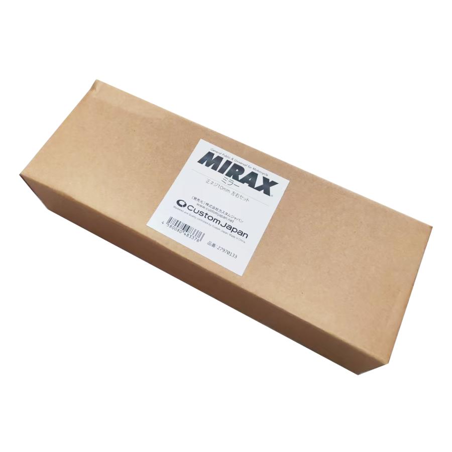 Nページ MIRAX バイク ミラー 左右セット 10mm 正ネジ ブラック 汎用 原付
