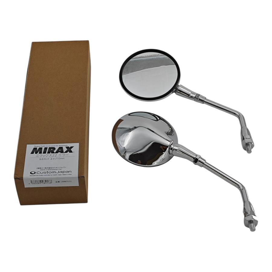 MIRAX バイク ミラー 丸型ミラー 左右セット 10mm 正ネジ メッキ 原付