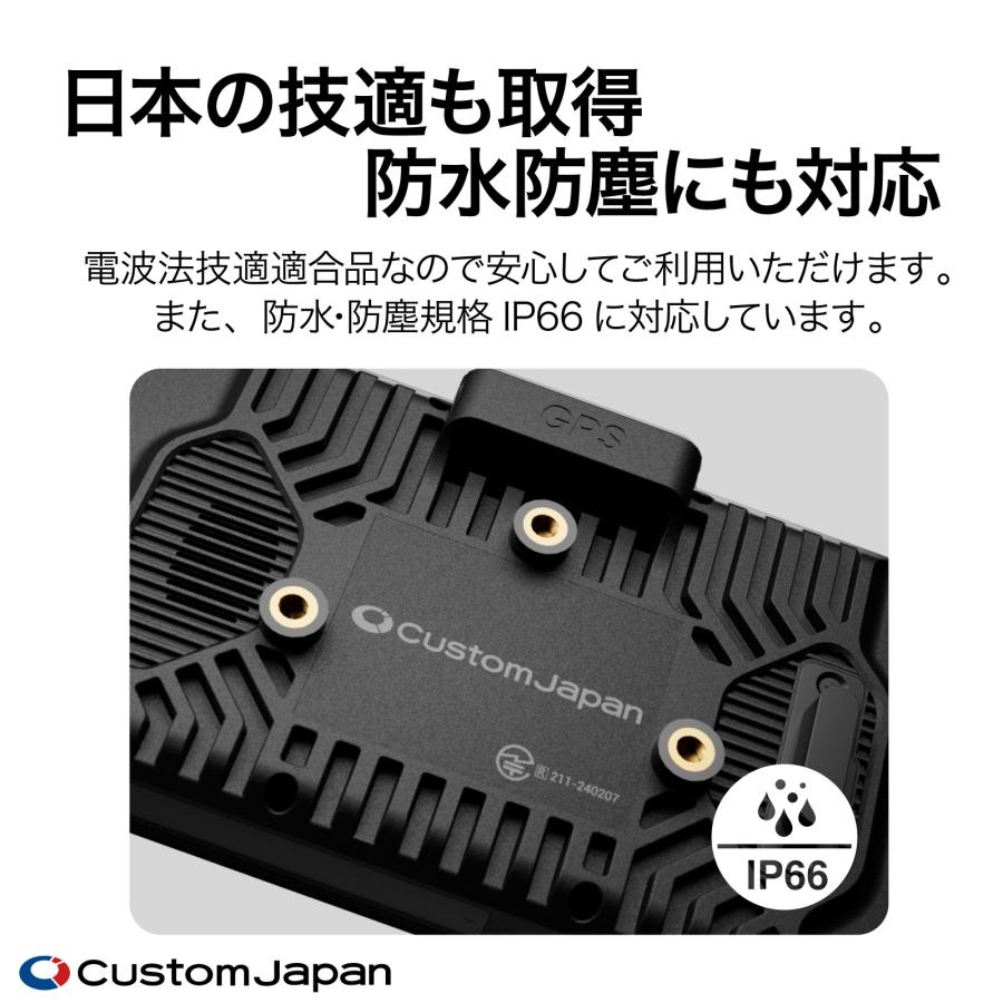 CustomJapan(カスタムジャパン) スマートライドダッシュボード SRD 5