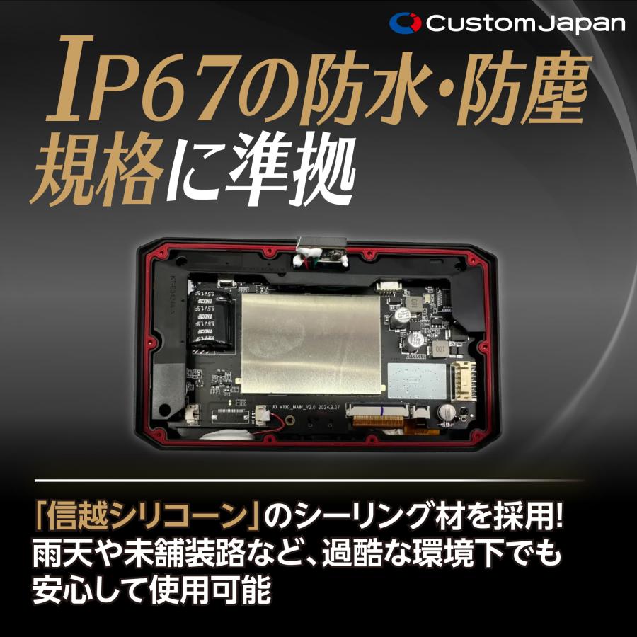 CustomJapan(カスタムジャパン) バイク用 スマートライドダッシュ
