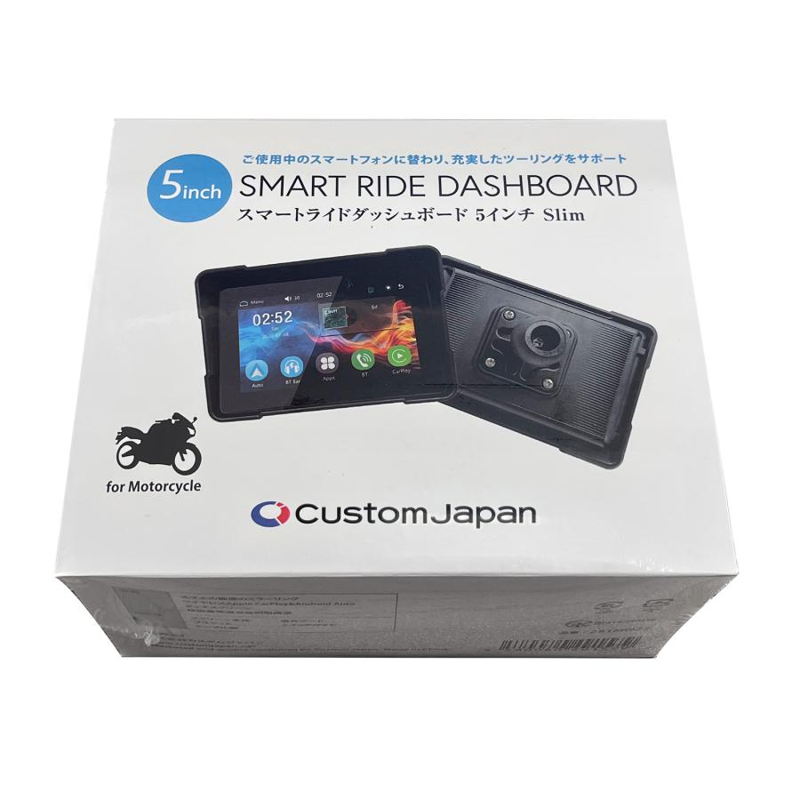 CustomJapan(カスタムジャパン) スマートライドダッシュボード SRD 5