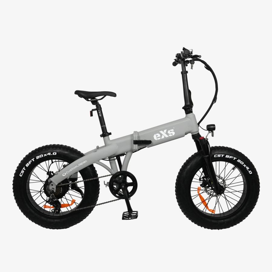 電動アシスト自転車 グレー 2バスケット ポイント5倍 送料無料 サイクルモード出展記念 電動自転車 eXs Street