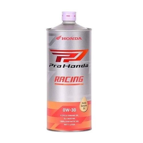 HONDA(ホンダ純正) 【純正部品】Pro Honda RACING オイル 0W-30 SL 1L