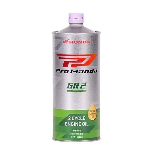 Honda Pro Honda GR2 2サイクルエンジンオイル 1L 2個 HONDA(ホンダ純正) 【純正部品】Pro Honda GR 2 オイル FD 1L 08242