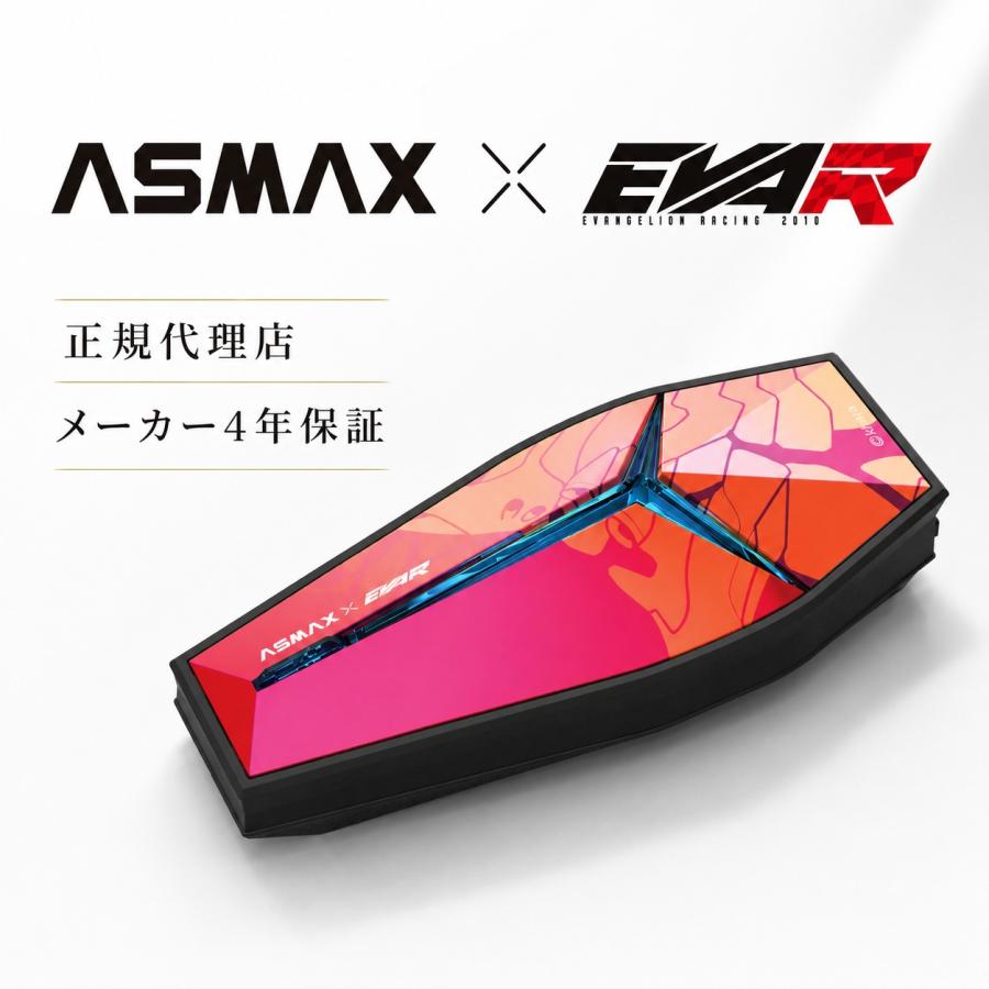 ASMAX Future 1 エヴァンゲリオンレーシングコラボ バイク用 インカム EVA R 2号機-B レッド/オレンジ 10人同時通話 ...