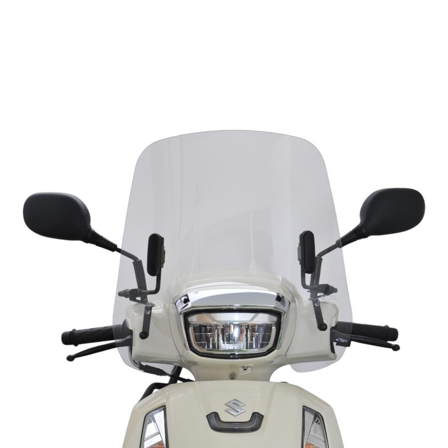 旭風防(af) バイク AD-83 アドレス125(8BJ-EN11J) ウインドシールド