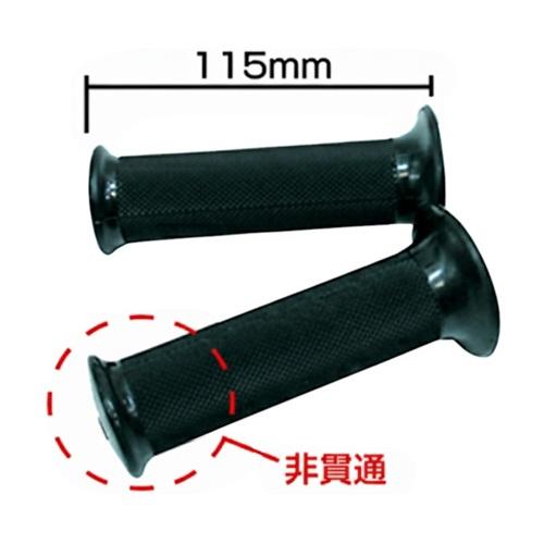 EnergyPrice(エナジープライス) AXWIN 汎用非貫通115mm バイク