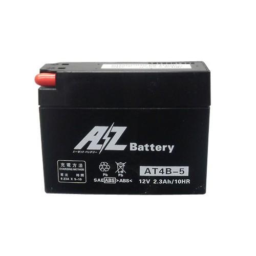 AZバッテリ− AT4B-5 (YT4B-BS、GT4B-5 互換) バイク 密閉型MFバッテリー : パーツダイレクト2 - 通販 ...