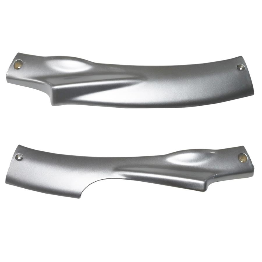 ヤマハ グランドアクシス 5FA SB01J/SB06J 外装 8点 カウル セット