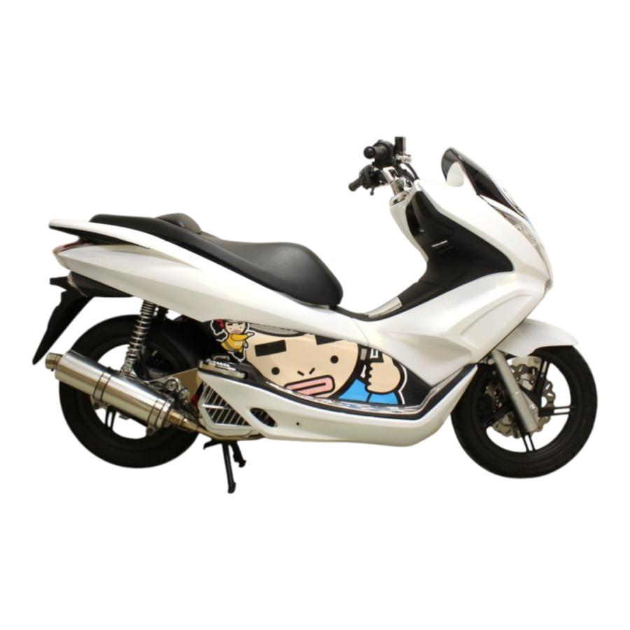 ホンダ PCX125 JF28 フロントフェンダー ホワイト 外装 PFP : パーツ