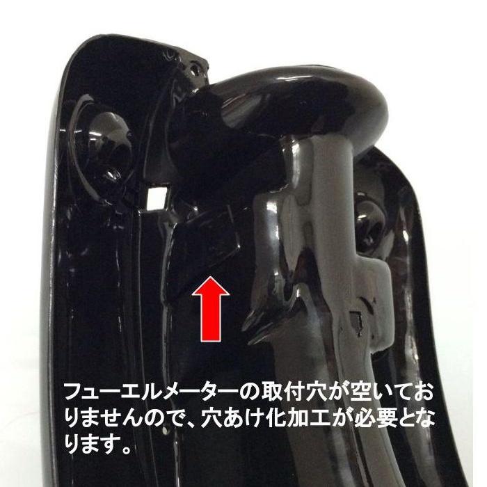 ヤマハ 2st ビーノ VINO 5AU 1型 外装 10点 カウル セット ラジカルホワイト PFP_8