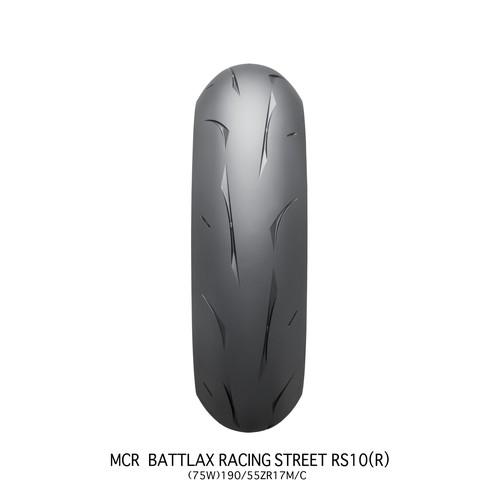 BRIDGESTONE BATTLAX RACING STREET RS10 180/55ZR17 (73W) TL リア