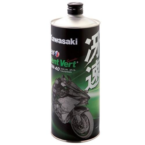KAWASAKI(カワサキ純正) 【純正部品】カワサキエルフ Vent Vert 冴速