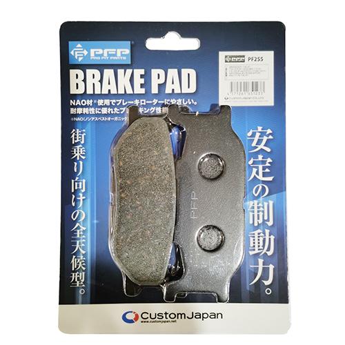 PFP ブレーキパッド ヤマハ SR400 ドラッグスター400 グランド