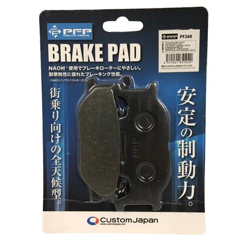 またん YAMAHA純正 ブレーキパッド 3LP-25805-00 : 2輪・4輪用品のショップt