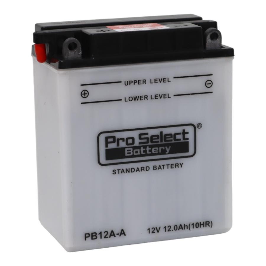 ProSelect(プロセレクト) バイク PB12A-A スタンダードバッテリー(YB12A-A 互換) 液別 PSB031 開放型バッテリー｜partsdirect2｜02