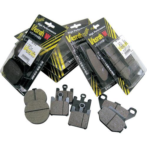Vesrah(ベスラ) SD-964 ブレーキパッド バイク : パーツダイレクト2