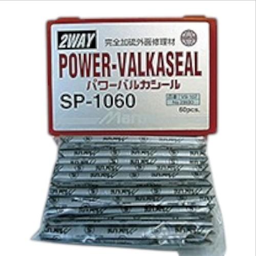 Maruni パワーバルカシール SP-1060 23830 整備用品 タイヤ整備 パンク