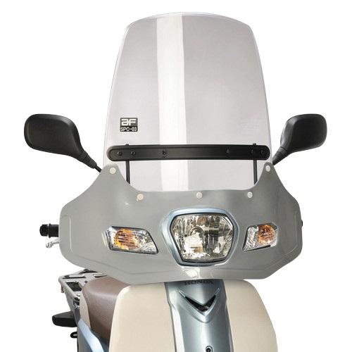 旭風防(af) SPC-03 スーパーカブ50/110(中国)(AA04/JA10) ウインド