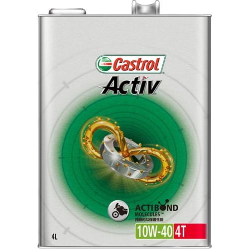 Castrol(カストロール) バイク 4ストエンジンオイル Activ 10W-40 4L 16932｜partsdirect