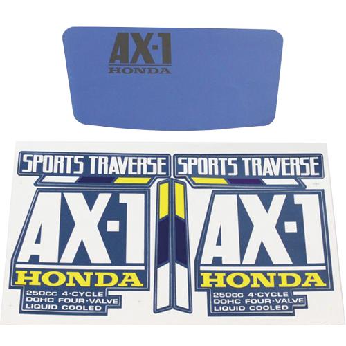 ホンダ AX-1 外装 デカールセット 7点 エナジープライス : パーツ 