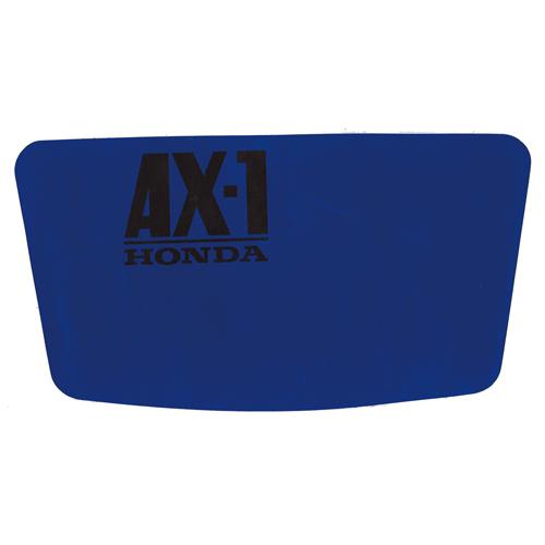 ホンダ AX-1 デカール 5点 セット エナジープライス : パーツ 