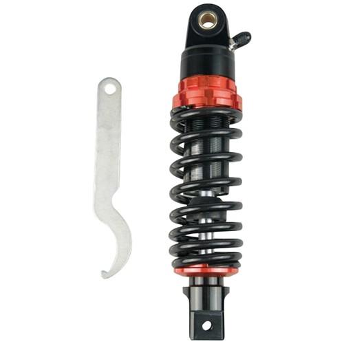 エナジープライス リアサスペンション 235mm 窒素ガス封入式 リア