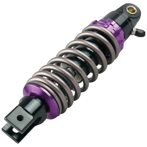 エナジープライス リアサスペンション 235mm 窒素ガス封入式 リア