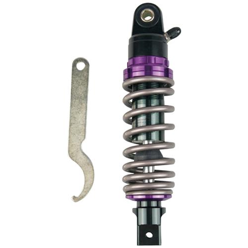 エナジープライス リアサスペンション 235mm 窒素ガス封入式 リア