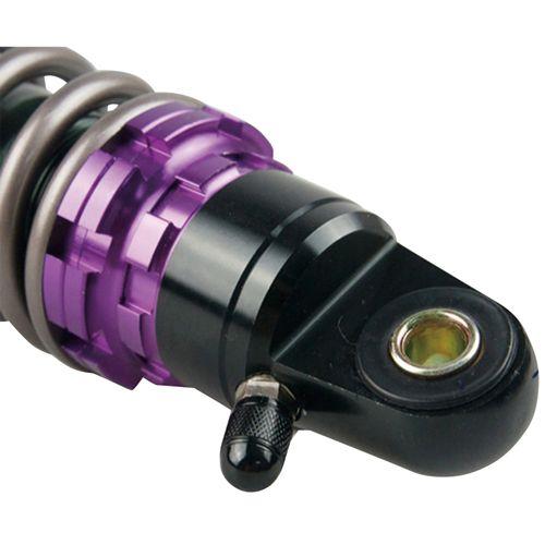エナジープライス リアサスペンション 235mm 窒素ガス封入式 リア 