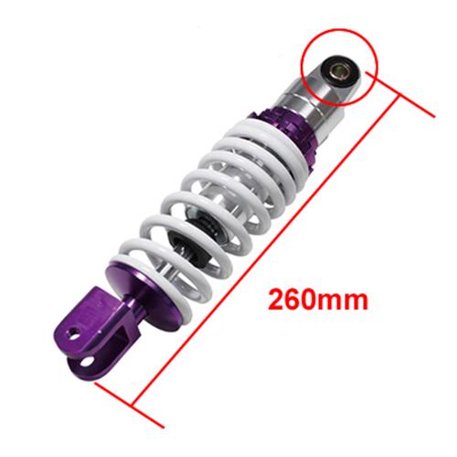 エナジープライス リアサスペンション 260mm 窒素ガス封入式 リア