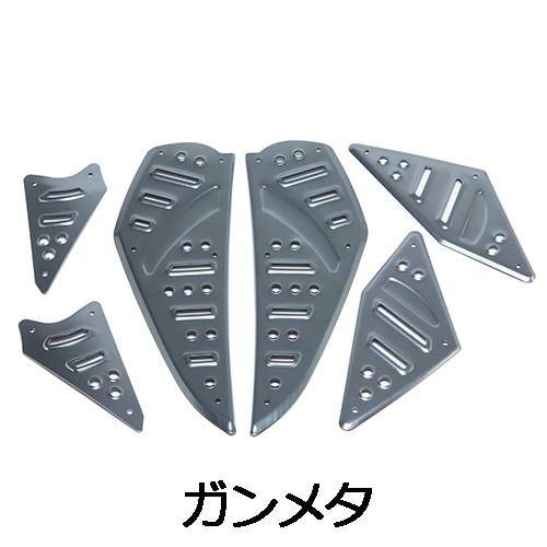 KOSO(コーソー) フロアボードセット ガンメタ シグナスX KS-FB-SET-04