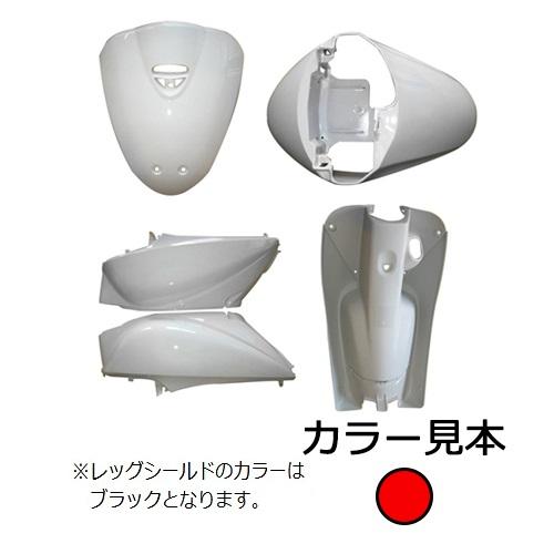 ホンダ トゥデイ TODAY AF67 外装 5点 カウル セット キャンディールー