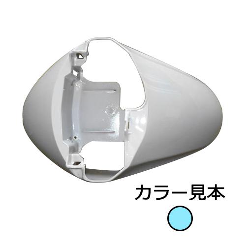ホンダ トゥデイ TODAY AF67 フロントフェンダー シリウスブルー
