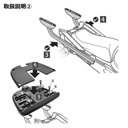 SHAD(シャッド) トップマスターフィッティングキット MT-09トレーサー