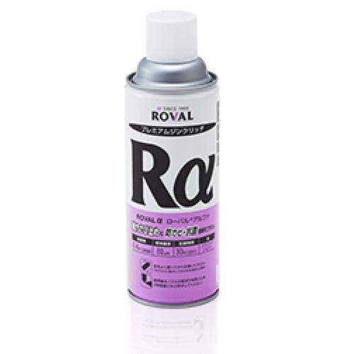 ROVAL ローバルアルファスプレー RA-420ML 防錆潤滑剤・スプレー 