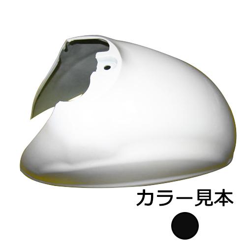 ジョルノ　AF24 フロントフェンダー　フェンダー　2ストジョルノ　外装カウル ホンダ ジョルノ GIORNO AF24 フロントフェンダー ピュアブラック 外装