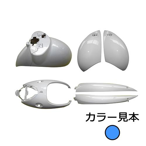 ヤマハ ビーノ VINO SA26J/SA27J/SA54J/SA59J 外装 6点 カウル セット