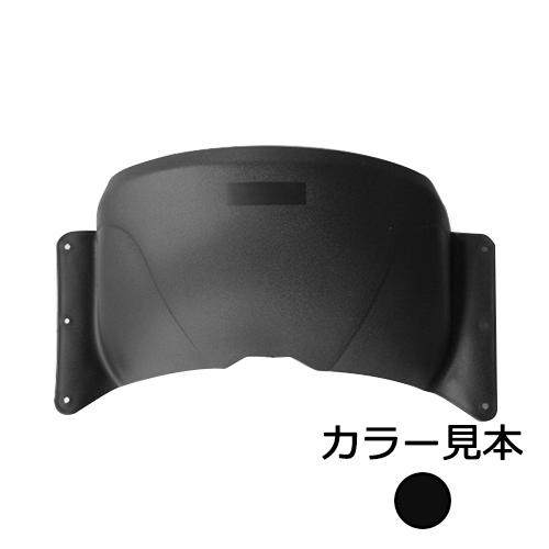 ヤマハ ビーノ VINO SA26J/SA27J/SA54J/SA59J ツールボックス ブラック