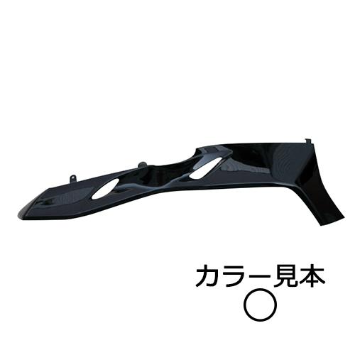 スズキ スカイウェイブ SKYWAVE CJ44A/CJ45A/CJ46A レッグサイド