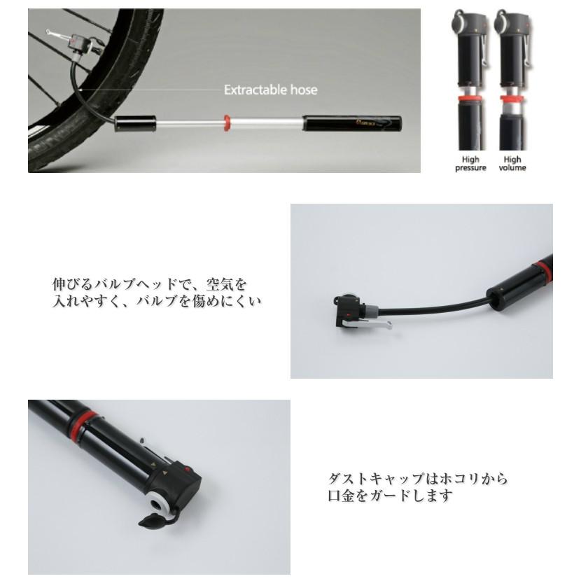 AIRACE(エアエース) 自転車 ポータブルポンプ FIT H2 携帯用高圧ミニポンプ 汎用 :10694992:パーツダイレクト店 - 通販 -  Yahoo!ショッピング