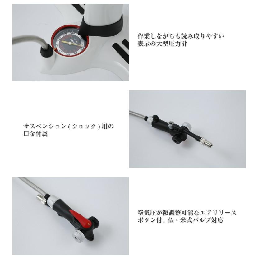 AIRACE INFINITY AS アルミフロアポンプ ゲージ付 ショックバルブ対応