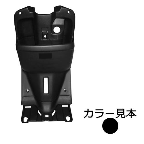 ヤマハ ジョグ JOG アプリオ 4JP/4LV インナーレッグ ブラック 外装