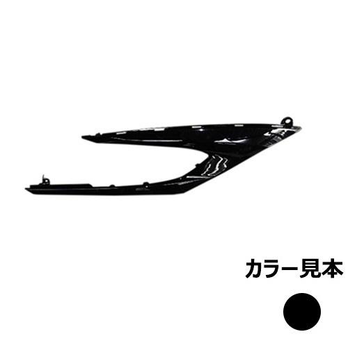 ヤマハ シグナスX 3型 SE44J サイドカバーモール 左 ブラック