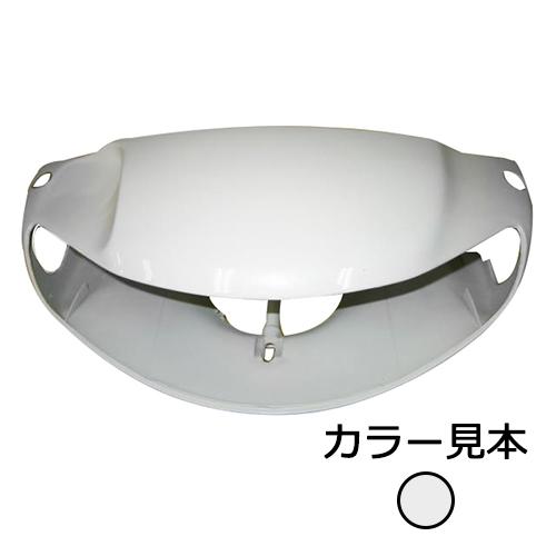 ディオ　DIO AF34 フロントカバー　ボディカバー　ハンドルカバー　外装 ホンダ ライブディオ DIO AF34 3型 ハンドルカバー フォース