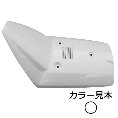ヤマハ ジョグ JOG 27V フロントカバー ミルキーホワイト 外装